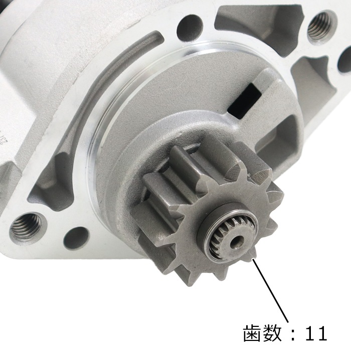 日産 NV350キャラバン E26 スターターモーター セルモーター 23300
