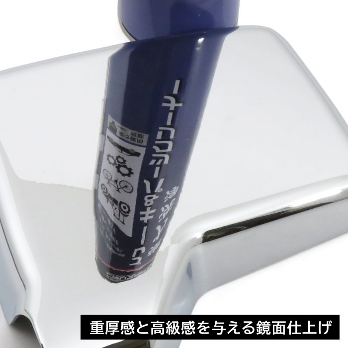 スズキ DA16T キャリイトラック メッキ ドアミラーカバー 左右セット 