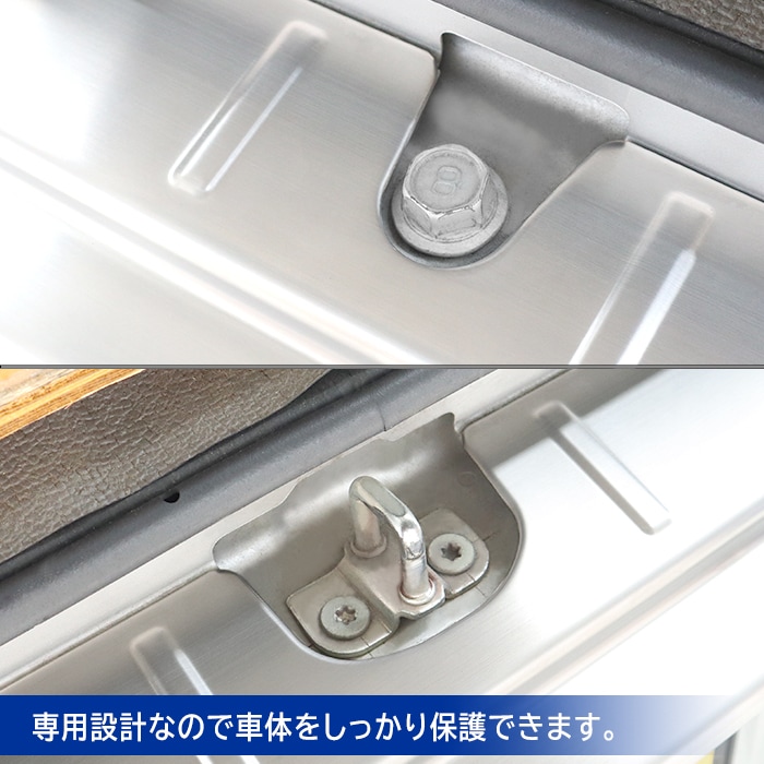 クリッパーリオ　ＮＶ100 ＤＲ17W リア用フローリングキット vs1_msr-sz17-009