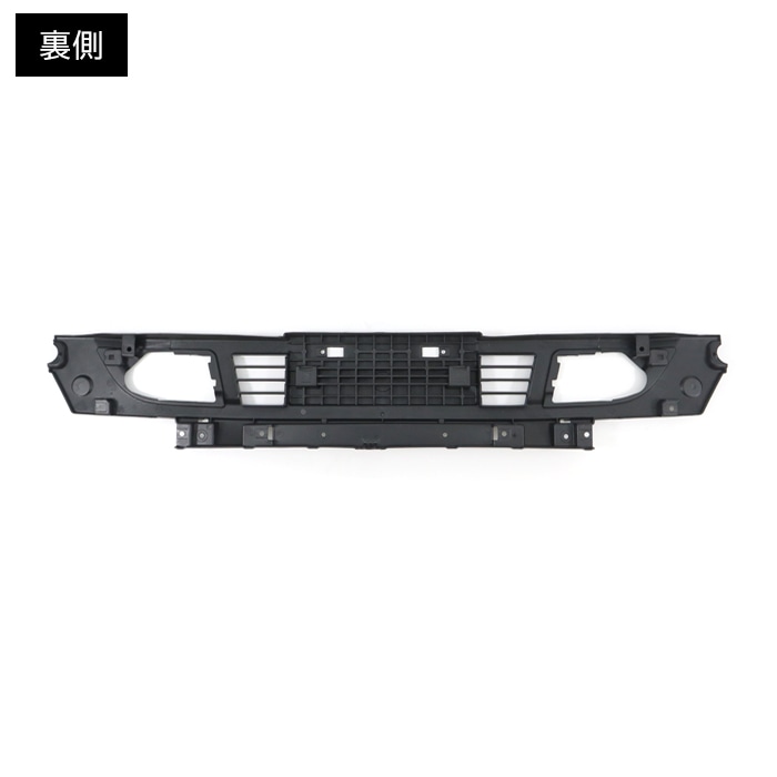 エルフ 樹脂バンパー 黒【中古】(508137003) バンパー前出しステー エルフ⁄07エルフ 標準⁄ワイド車用 | 株式会社