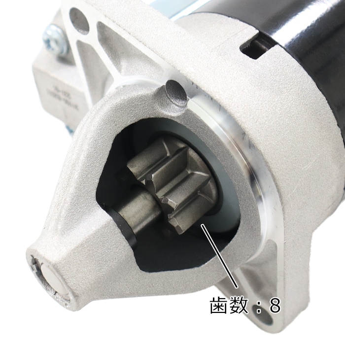 未使用リビルト品　ジムニー　セルモーター　JA11.JA12.JA22.JA71 スズキ ジムニー JA11 JA12 JA22 JA71 スターターモーター セル