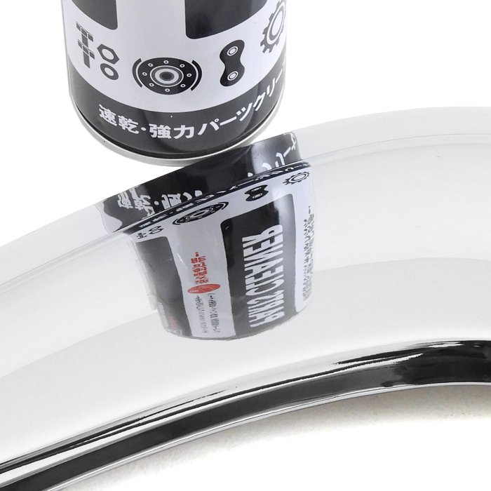 いすゞ 07エルフ ハイキャブ メッキ ドア バイザー 左右セット サイド