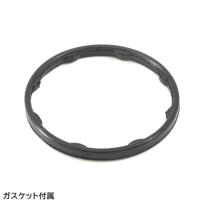 ウェイク LA700S LA710S ウォーターポンプ ガスケット付 互換