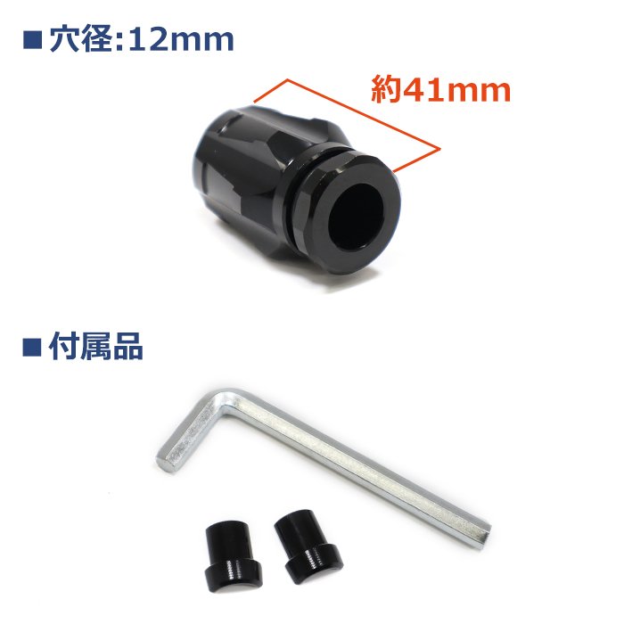 ホンダ レブル250 MC49 レブル500 PC60 サイドスタンドサポート