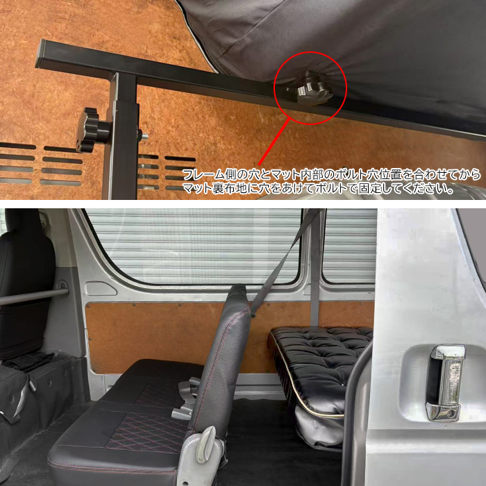 200系 ハイエース バン ワイド ダブル リクライニング ベッド