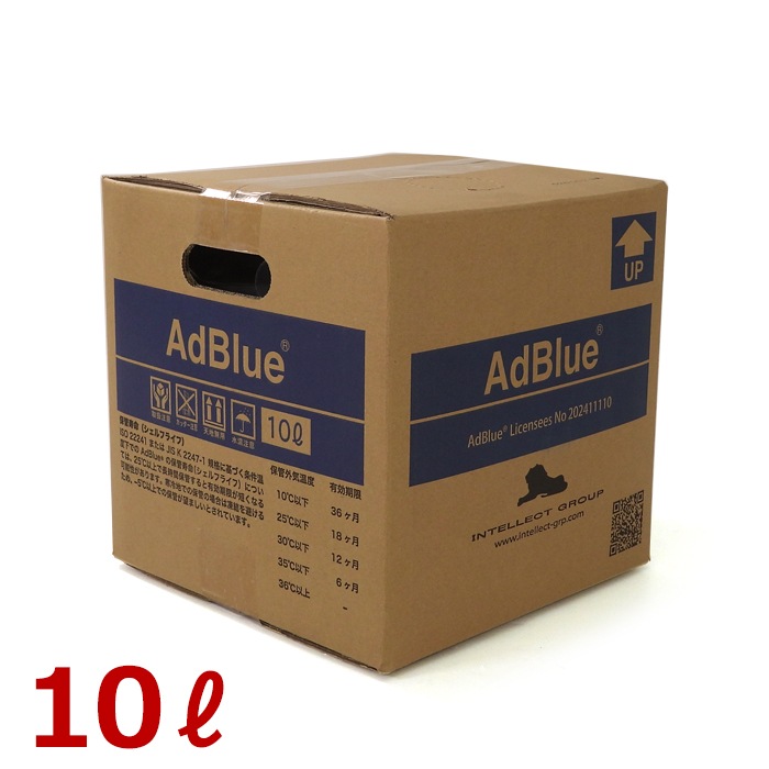 10L】インテレクト製 AdBlue アドブルー ノズル付き バッグ 高品位尿素