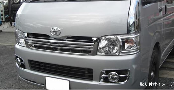 楽天市場】ハイエース 200系 1型 2型 標準ボディ用 Mタイプ