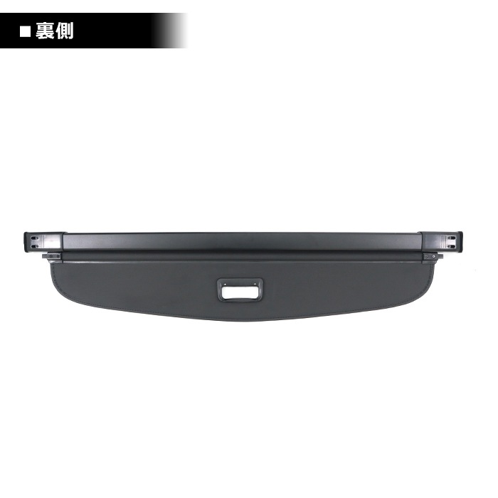トヨタ プリウス ZVW50系 前期 後期 トノカバー ロールシェード 新品