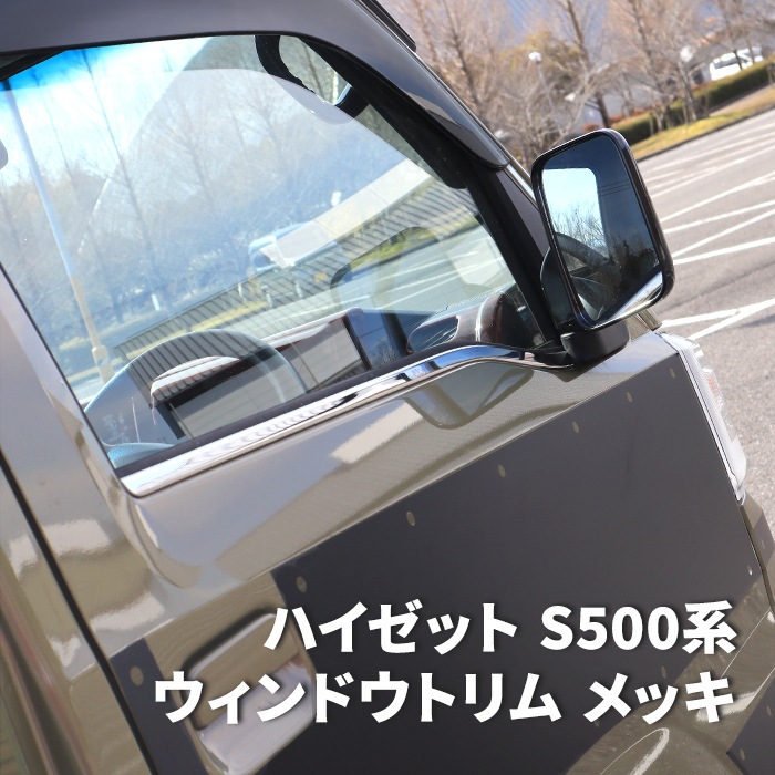 1_000000004287.jpg?1676957882