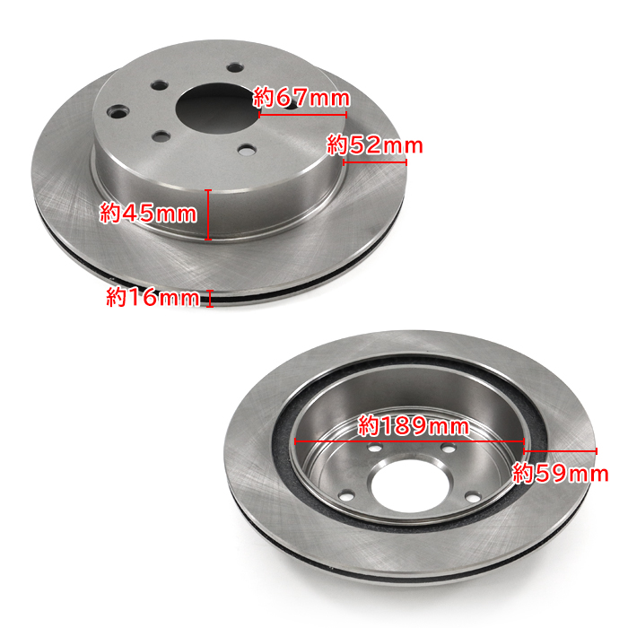 APP ブレーキライン　ステンレスタイプ 日産 テラノ YD21系 86年9月〜 NB024-SS APP ブレーキラインシステム ステンレス フロント・リアセット 車両1台