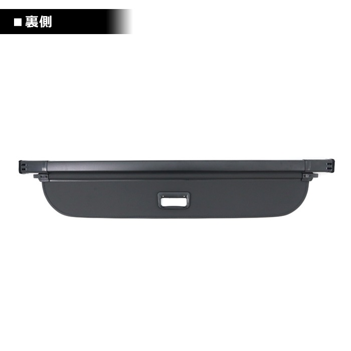トヨタ カローラクロス 10系 トノカバー ロールシェード 新品 巻き取り