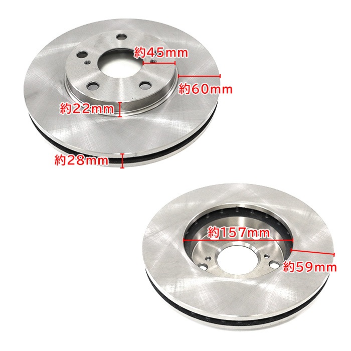ありぃ 三菱 ランサーセディア ワゴン CS2A フロント ディスクブレーキ