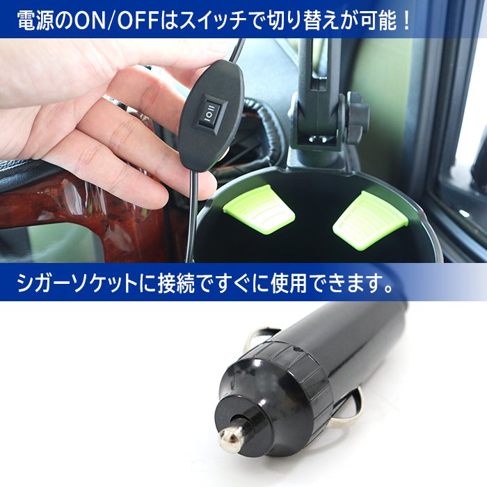 車載 扇風機付き ドリンクホルダー エキスパンダー 扇風機直径110mm