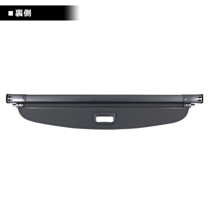トヨタ カローラツーリング E210系 EA10系 トノカバー ロールシェード