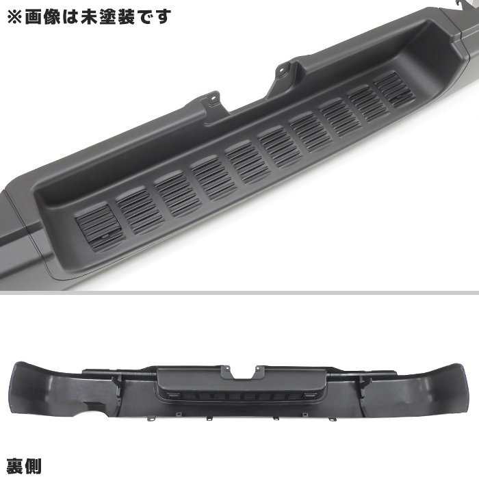 200系ハイエース 標準 9型 純正タイプ リアバンパー ステップ有り 089 
