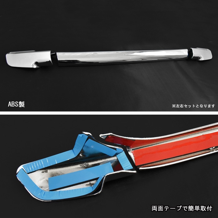 レンジャープロ用 アートフレンド製 ステンレスグリルカバー 未使用品