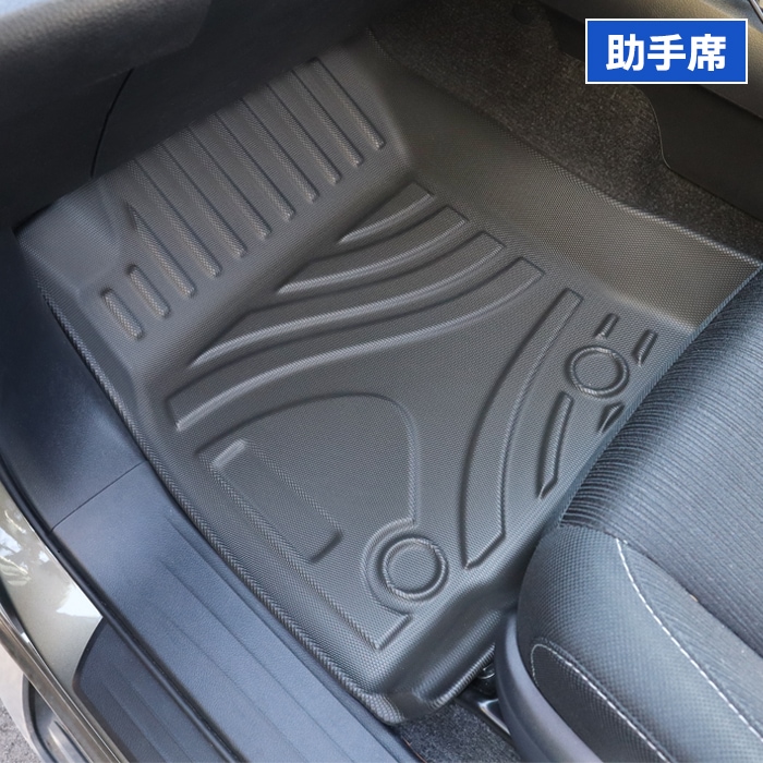 GUN125 ハイラックス 3Dフロアマット 防水 防汚 TPO素材 ブラック 3P