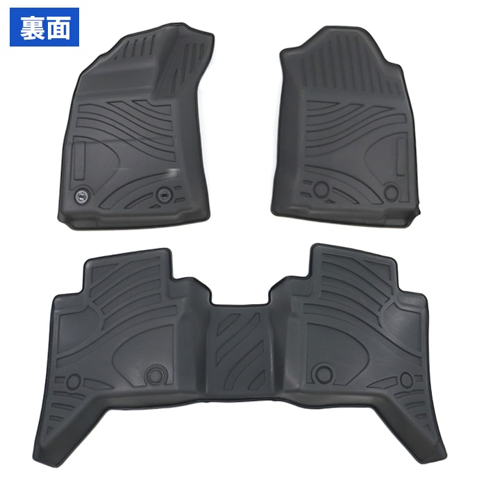 GUN125 ハイラックス 3Dフロアマット 防水 防汚 TPO素材