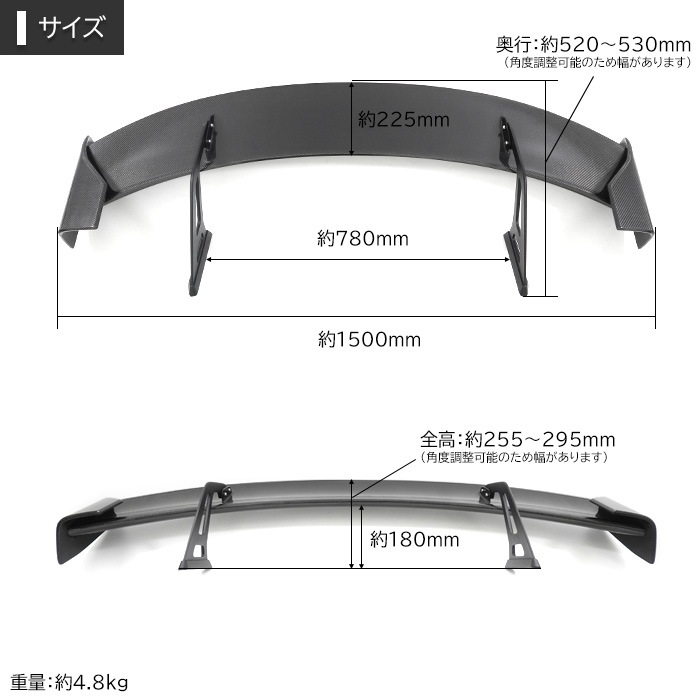 即納 トヨタ GR86 ZN8 リアルカーボン GTウイング スワンネック 新品