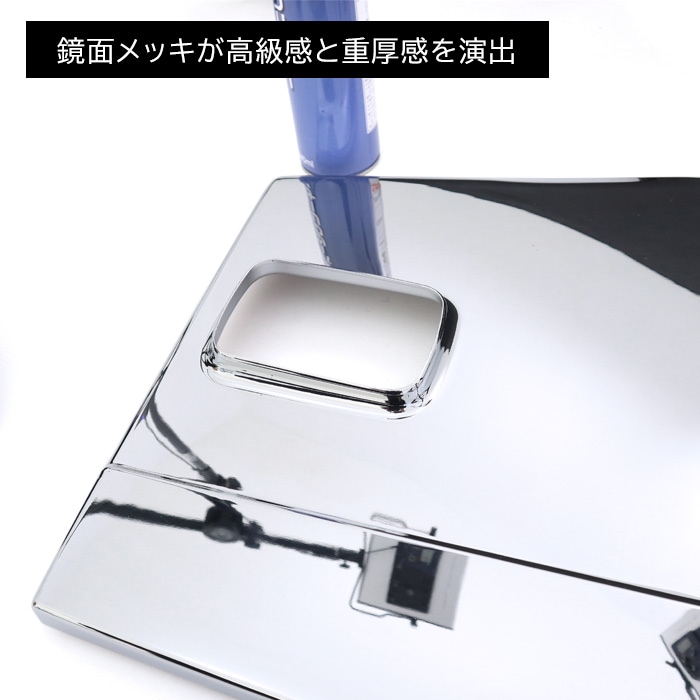 いすゞ ファイブスターギガ メッキ ドアアンダーガーニッシュ 左右