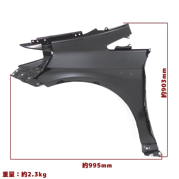 新品 ZVW30系 プリウス 前期 後期 純正タイプ フロント