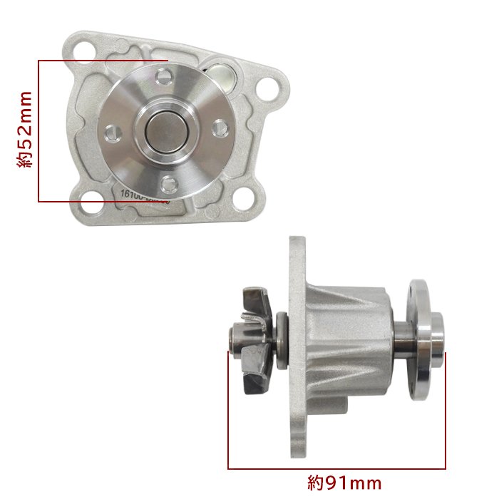 ■ミラ L275V L285V H22.10～ ウォーターポンプ アイシン DJウォーターポンプ ミラ L275V⁄L285V H22.10まで用 : NET部品館