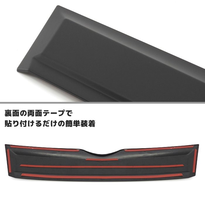 ハイゼットトラック S500系 前期 アッパー フロントグリル
