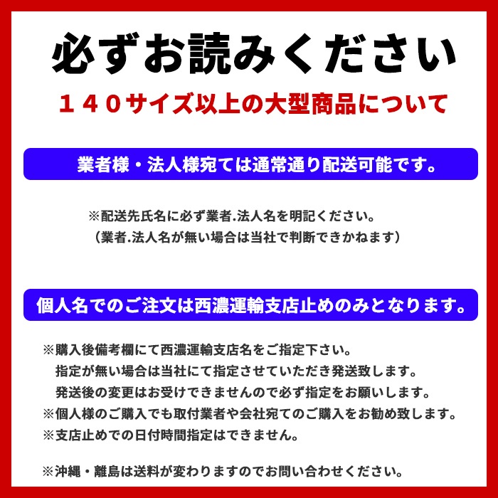 送料無料 200系ハイエース スタッドレス タイヤ 4本セット デイトナ 15