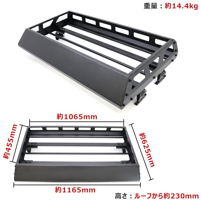 サンバートラック標準ルーフ S500J S510J ルーフラック アルミフレーム