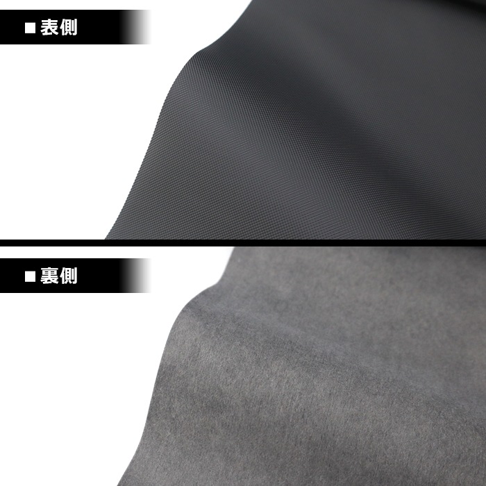トヨタ プラド 150系 前期 中期 後期 トノカバー ロールシェード 新品