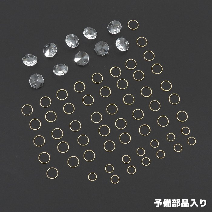 壁掛け シャンデリア 柱灯 半円柱 壁掛 B01 2個セット 12V / 24V