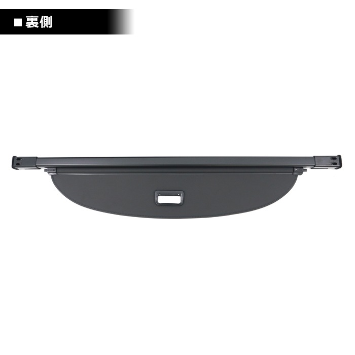 トヨタ ハリアー 60系 トノカバー ロールシェード 新品 巻き取り 収納