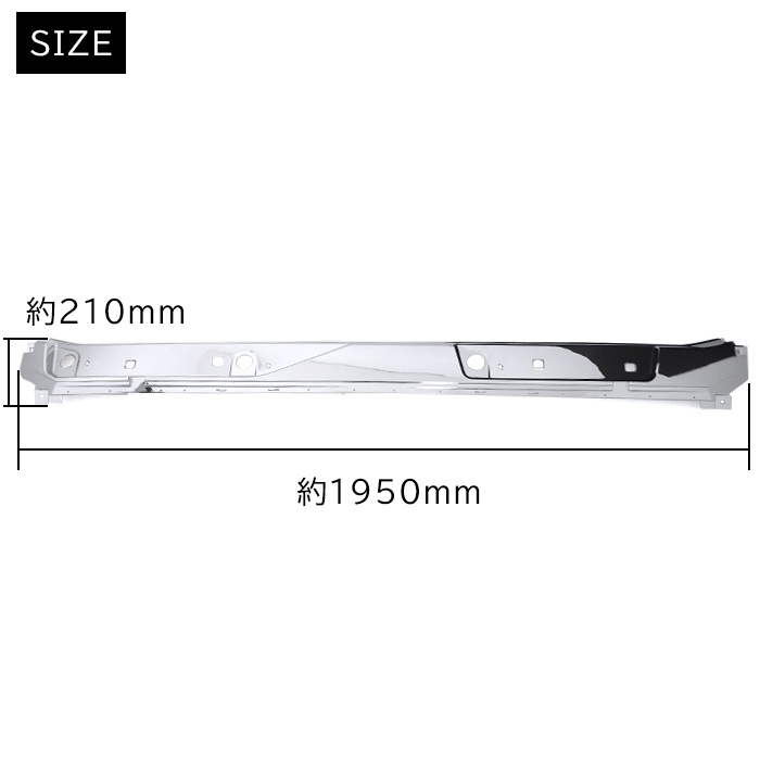 いすゞ 6代目 23フォワード ワイド メッキ ワイパーパネル 新品