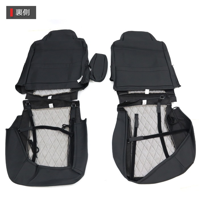 日野 レンジャープロ 標準 シートカバー セット 艶なしブラックレザー