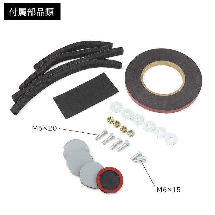 200系ハイエース 標準 DX S-GL リアスポイラー 未塗装 ABS製