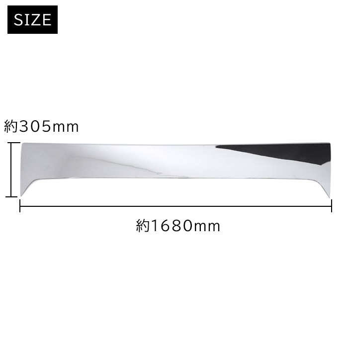 いすゞ 6代目 23フォワード ワイド メッキ フロントパネル 新品