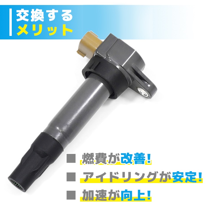 スズキ　純正　イグニッションコイル3本セット　33400-85K10 楽天市場】33400-85K10 33400-85K20 スズキ イグニッションコイル 3本