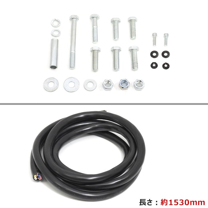 スズキ ジムニー JB23W JB33W JB43W ヒッチメンバー 牽引クラスA