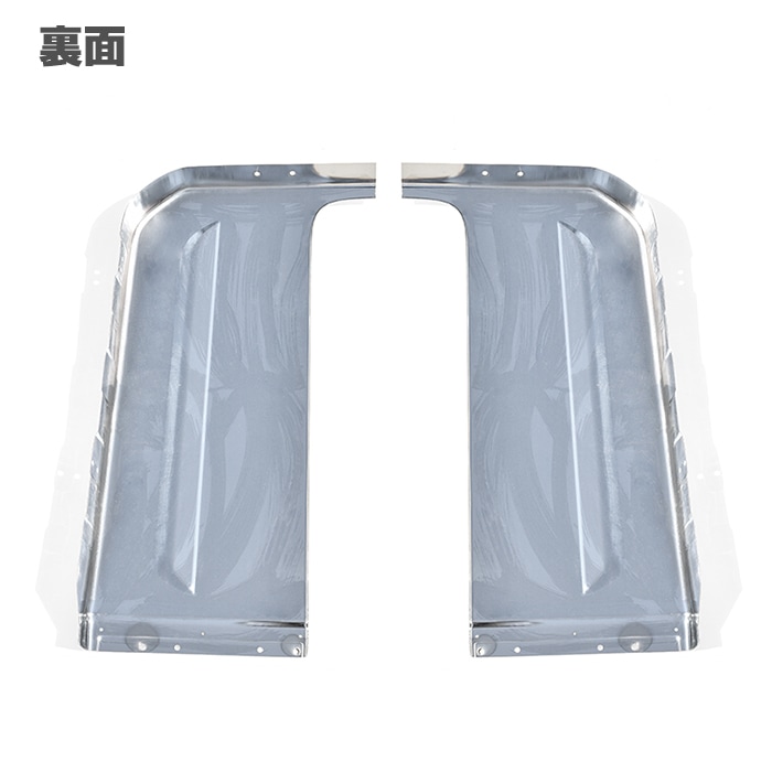 いすゞ 大型 ファイブスターギガ 標準ルーフ用 寝台 パネル メッキ