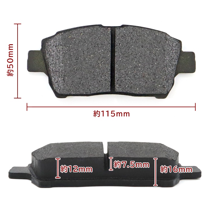 フロント ブレーキパッド 前 左右 04465-52100 D2183M 互換品