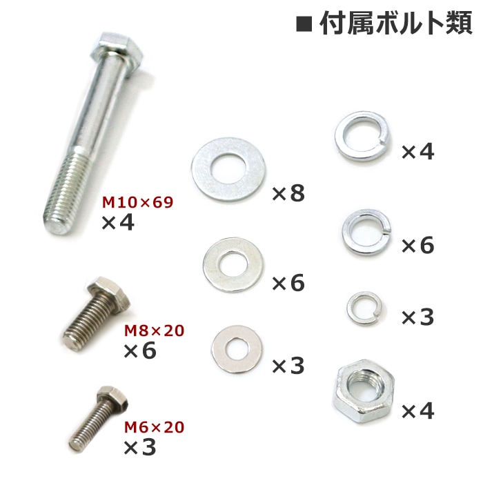 ジムニー JB64W JB74W スチール フロントバンパー スキッド