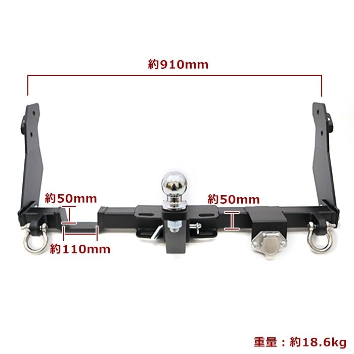 三菱 ミニキャブバン タウンボックス DS17V DS17W ヒッチメンバー 牽引