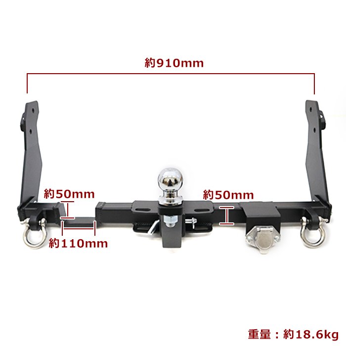 マツダ スクラム DG17V DG17W ヒッチメンバー 牽引クラスA（500kg以下）