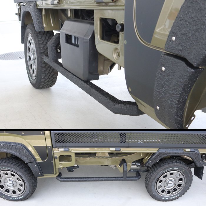 ハイゼットトラック S500P S510P スクエア サイドガード ラプター塗装品