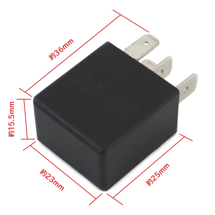 エアコンコンプレッサー マグネットクラッチリレー 4ピン 12V 25A 1個