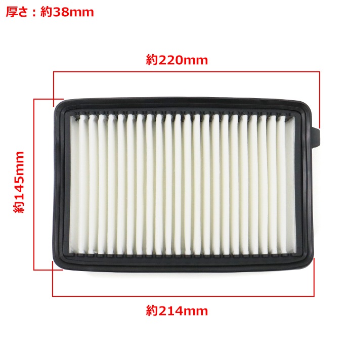 エアフィルター エアクリーナー 17220-R9G-003 V9112-H053 互換品 半年保証