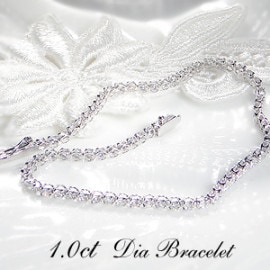 pt900【1.0ct】ダイヤモンド テニス ブレスレット
