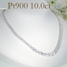 pt900 ڡ10.0ct  ƥ˥ͥå쥹