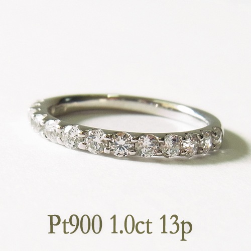 Pt900 ダイヤモンド エタニティリング 1.0ct 直販 プラチナ900 1.0ct 天然ダイヤモンド エタニティリング リング