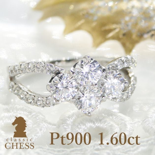 クラシックチェス ClassicChess - Yahoo!ショッピング